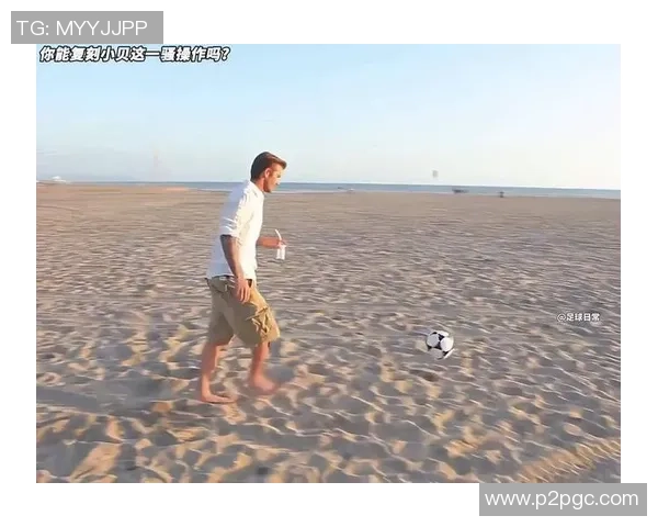 足球巨星过人瞬间精彩解说 细数经典技术与绝妙脚法的完美演绎